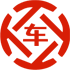 贺州昇腾云金服有限公司 